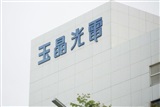 GSEO Revenue Breaks NT$10 Billion in Five Months Ahead of July Production Ramp