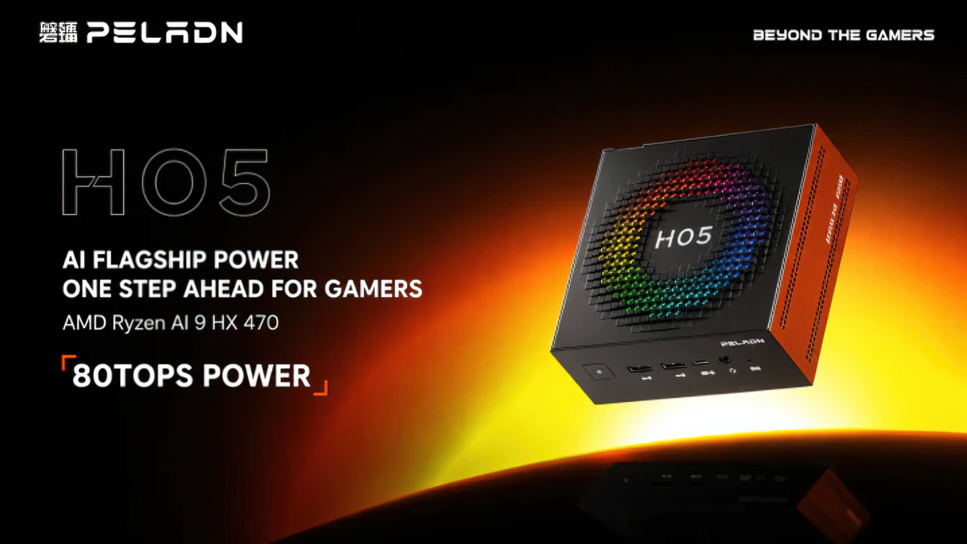 A Peladn H05 power unit is displayed with the text 'AI Flagship Power One Step Ahead for Gamers AMD Ryzen AI 9 HX 470' and '80TOPS Power' on a gradient black and orange background.