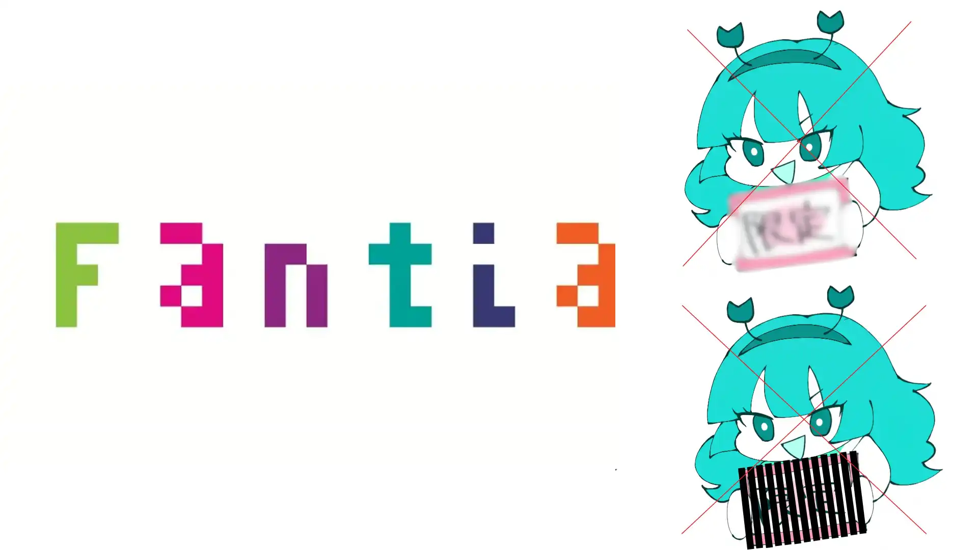 Fantia