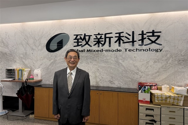 Chip Crunch Pushes Taiwan’s Global Mixed-Mode to Hike PMIC Prices