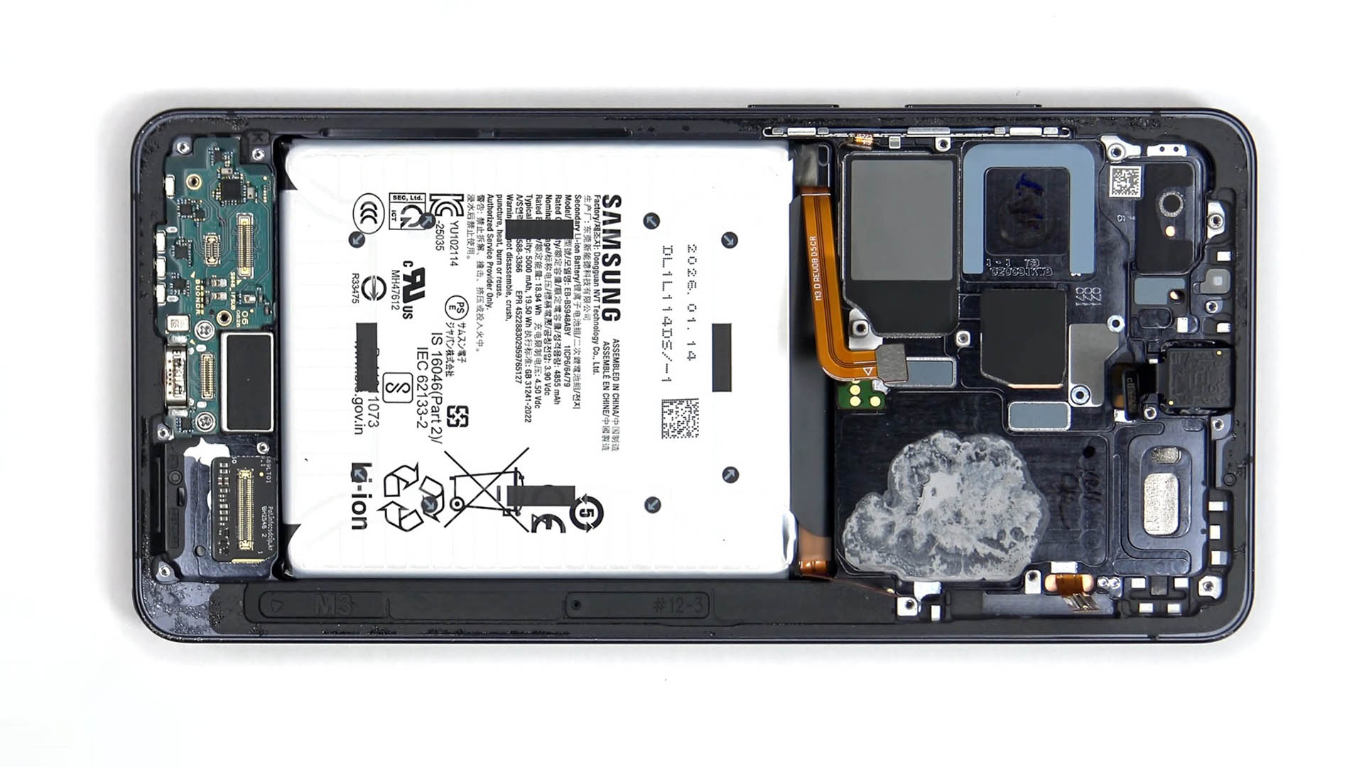Samsung isn't moving to silicon-carbon battery technology for the Galaxy S27 Ultra