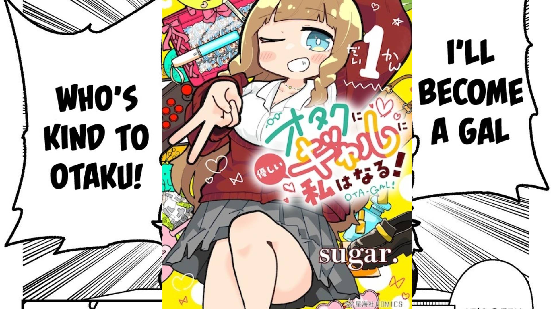 Otagal
