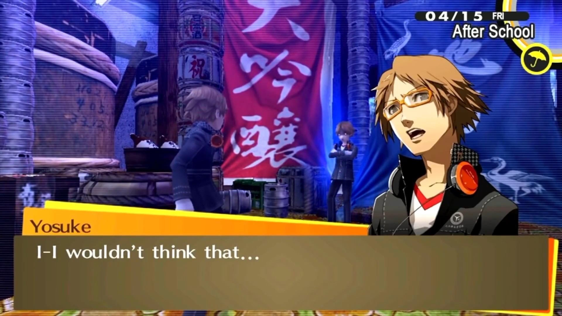 Persona 4 Revival